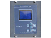 TWYZ抑制柜控制器（鈑金機殼）